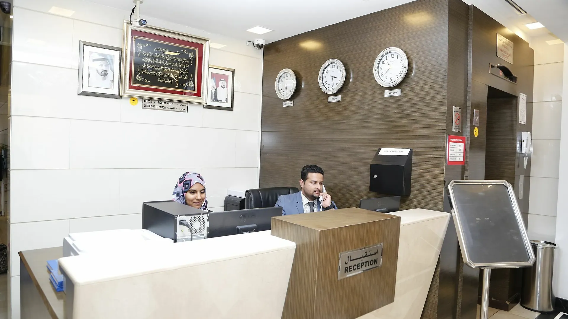 Grand Square Hotel Dubaj